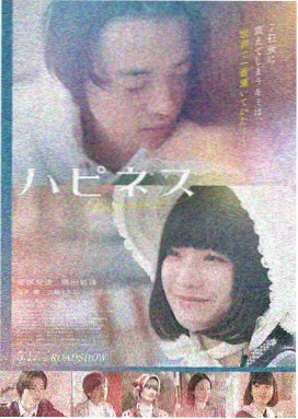 有你的时光里全集免费完整版 特别篇