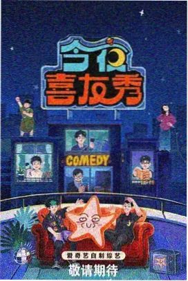 有你的时光里全集免费完整版 原声带