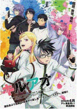 有你的时光里全集免费完整版 幕后纪实