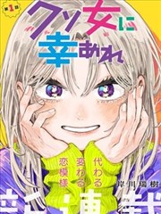 有你的时光里全集免费完整版 经典片段