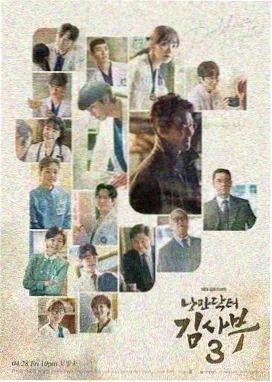 有你的时光里全集免费完整版 剧情剧照