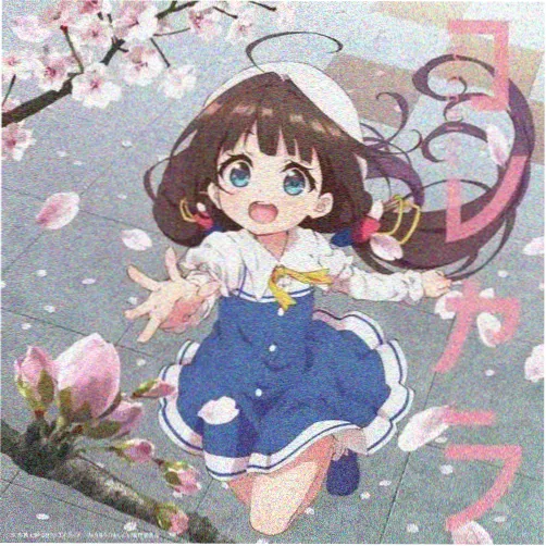 有你的时光里 主演 陈予